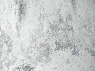 Dirty and Old cement wall texture background. Grunge background with peeling paint. Wall texture can be used as a wall frame and wall background.