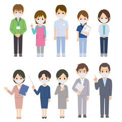 マスクをする働く人々　ビジネスマン　ビジネスウーマン　看護師　介護士　店員　イラスト
