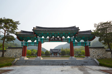 Fototapeta premium Seo Jae-pil Memorial Park in Boseong-gun, South Korea. 