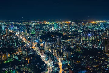 Fotobehang Tokyo Skyline © Rob