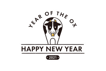 イラスト素材：2021年　年賀状　丑年　シンプル　デザイン