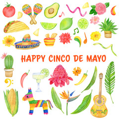 Watercolor set with Cinco de Mayo celebration in Mexico, icons set, design element. Collection objects for Cinco de Mayo parade with pinata, food, sambrero, cactus, guitar, flowers. Hand drawn