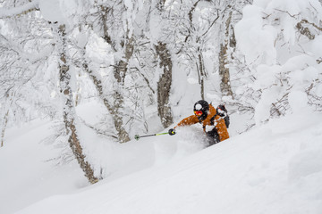 Japow VI: Skiing in Hokkaido/Japan