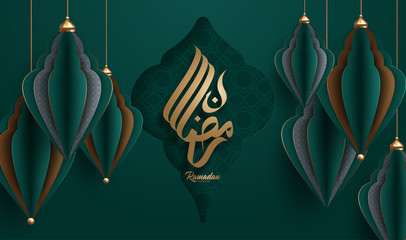 Ramadan Kareem Design Background. Vector Illustration for greeting card, poster and banner. Vector Illustration