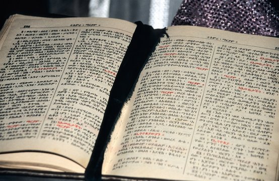 Amharische Schrift in einer alten Bibel - &Auml;thiopien war eines  L&auml;nder der Welt in denen das Christentum  330 Staatsreligion wurde.