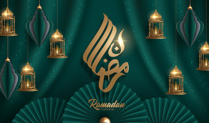 Ramadan Kareem luxurious template with lantern. Vector Illustration