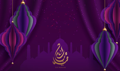 Obraz na płótnie Canvas Eid Mubarak Design Background. Vector Illustration for greeting card, poster and banner. ramadan lantern and star origami, vector illustration