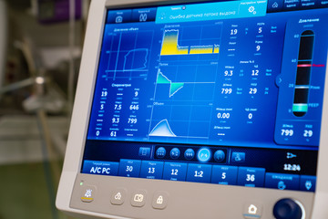 a monitor apparatus artificial lung ventilation 