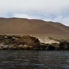 iceland volcanic landscape