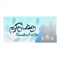 ramadhan kareem vector