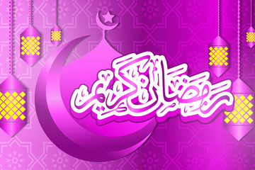 background ramadan kareem, purple color, with calligraphic ornaments, moon lanterns and mosques. 