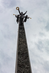Obraz premium Der Park des Sieges in Moskau