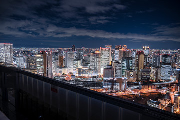 Obraz premium Night view of Osaka Urban skyline