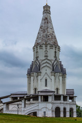 Obraz premium Türme in Moskau