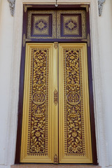 Phnom Penh Royal Palace