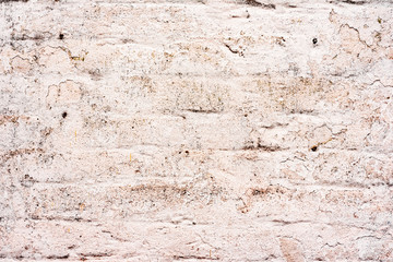 Texture, brick, wall, it can be used as a background. Brick texture with scratches and cracks