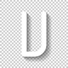 Fototapeta premium Letter U of alphabet, isolated outline symbol. White icon with shadow on transparent background