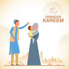 illustration of people celebrating Ramadan Kareem Generous Ramadan of Islam religious holiday festival Eid