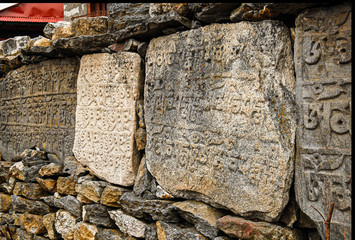 Mani Stones At A Buddhist Temple