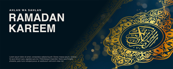 Ramadan Kareem Vector Illustration Background Template 3d Realistict Quran Design. Eid mubarak, Islamic banner, poster, web, flyer,illustration, brochure