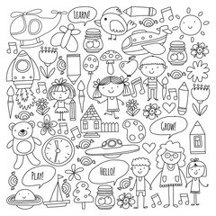 Vector icons and elements. Kindergarten, toys. Little children play, learn, grow together.