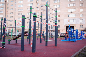 closed playground