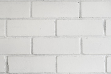 Fototapeta premium the texture of a white brick wall is large