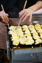 Making japanese local food 