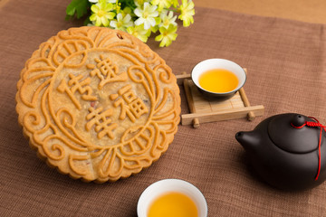 Moon cake