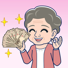 10万円を持つおばあちゃん