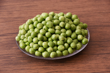 グリーンピース