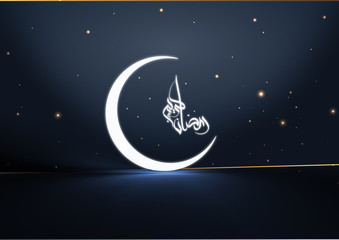 Ramadan kareem background with Arabic Calligraphy.