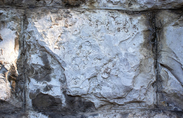 Fototapeta premium background texture of an old stone wall