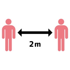 ソーシャルディスタンス　一定の距離