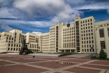 House of Government. Belarus, Minsk