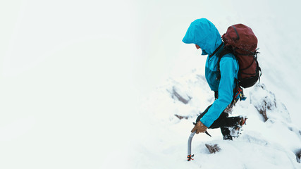 Fototapeta na wymiar Winter hiking at Forcan Ridge background