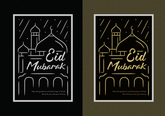 eid mubarak vector illustration with proportion in size 4x6inch postcard