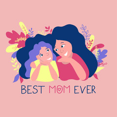 vector greeting card mother and daughter