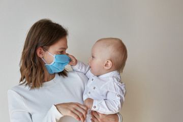 Mother and sun in medical mask