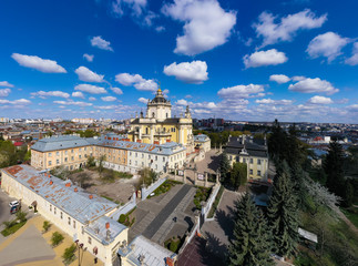 Naklejka premium Aerial view on St. George's Cathedral in Lviv, Ukraine from drone
