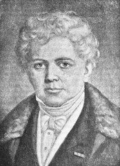 The Friedrich Wilhelm Joseph Schelling's portrait, a German philosopher in the old book The main ideas of zoology, by E. Perier, 1896, St. Petersburg