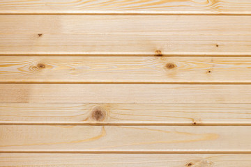 planked unpainted light wooden background with copy space
