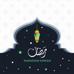 Flat design with the theme of Ramadan