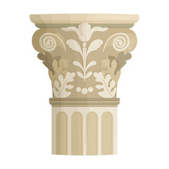 Pillar column vector icon.Cartoon vector icon isolated on white background pillar column.