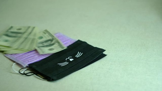 purchase and sale of medical masks