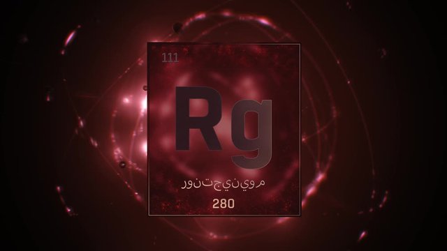 Roentgenium as Element 111 of the Periodic Table. Seamlessly looping 3D animation on red illuminated atom design background orbiting electrons name, atomic weight element number in Arabic language