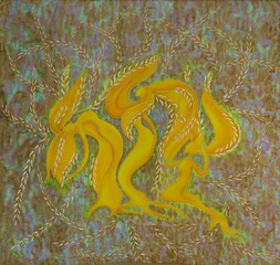  Three yellow figures, similar to women with long hair, dance on a motley background