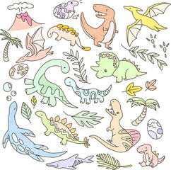 恐竜のイラストセット(パステルカラー)