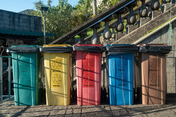 Selective waste bins. Rio de Janeiro, Brazil on June 26, 2018