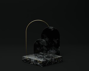 3d render of background with a pedestal and a showcase, abstract minimal concept, blank space,...